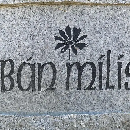 Holiday home Ban Milis 1 *